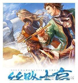 《幻兽帕鲁》捡树枝方法