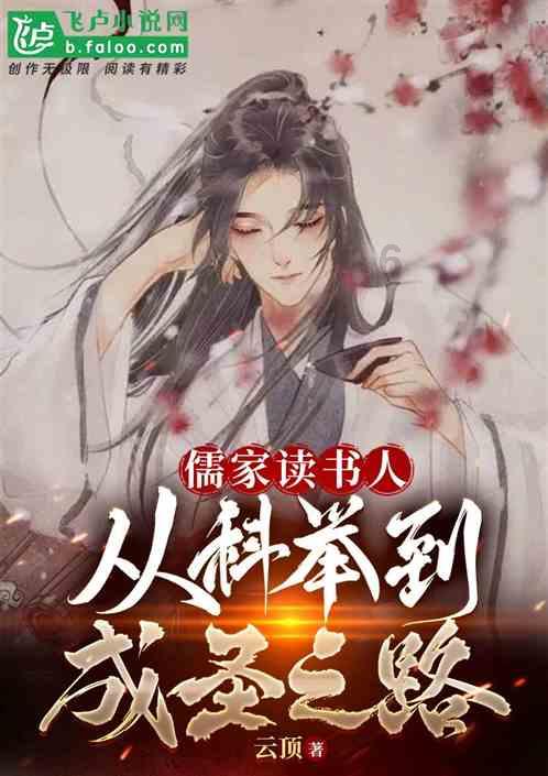 独眼方块找出口无敌版